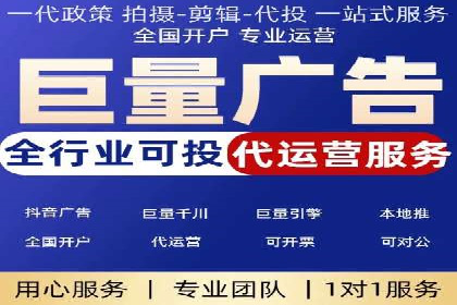 内容营销与信息流推广结合：成功案例分析